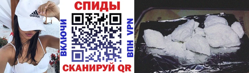 Amphetamine 98%  Обнинск 