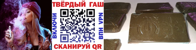 MEGA ссылка  Обнинск  Гашиш AMNESIA HAZE 