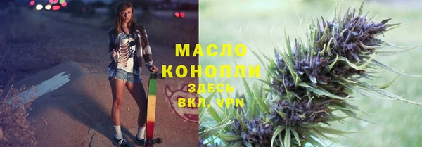 2c-b Алексин
