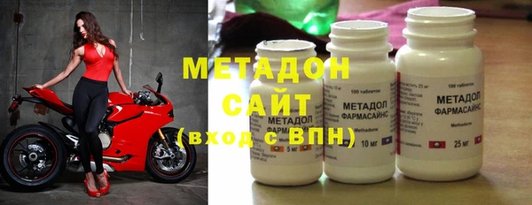 стаф Алексеевка