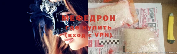 стаф Алексеевка