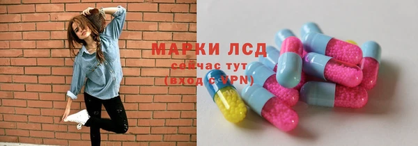 2c-b Алексин