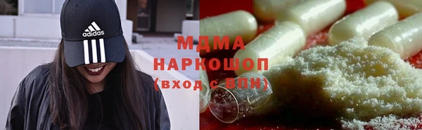 стаф Алексеевка