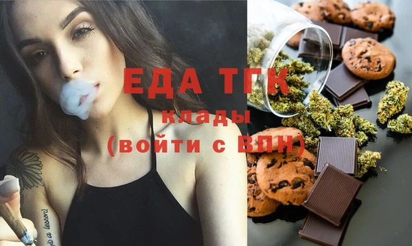 твердый Куйбышев