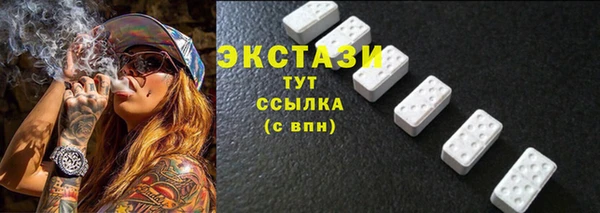 2c-b Алексин