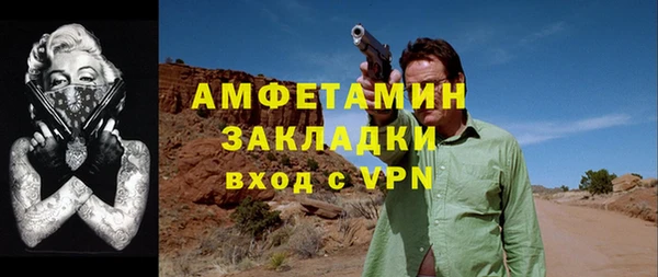 2c-b Алексин