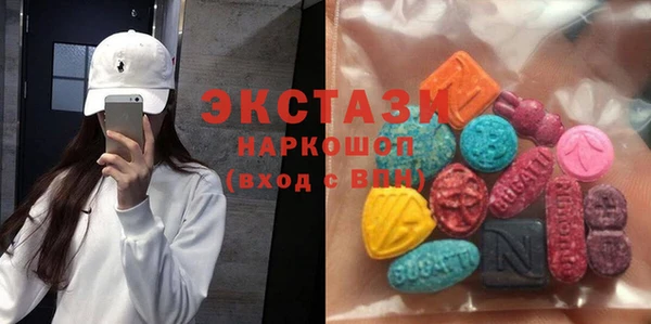 2c-b Алексин