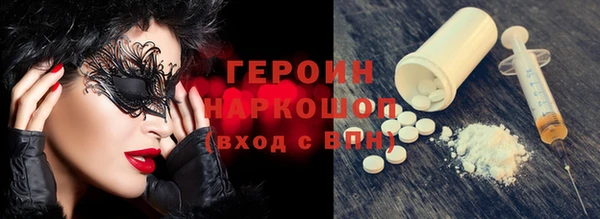 стаф Алексеевка