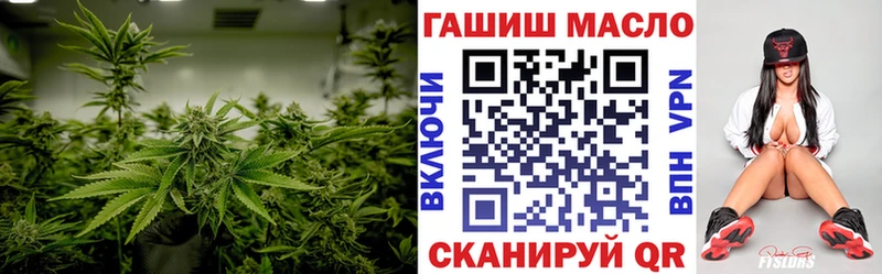 Дистиллят ТГК вейп с тгк  Обнинск 