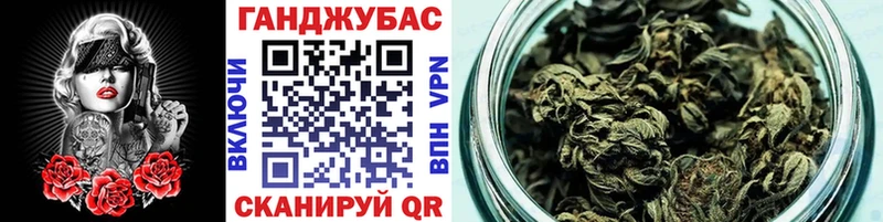 Конопля LSD WEED  как найти наркотики  Обнинск 